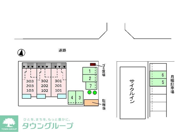 駐車場