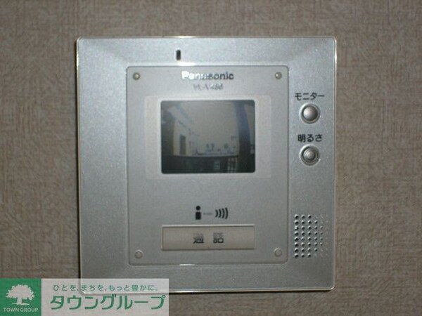 セキュリティ(設備)
