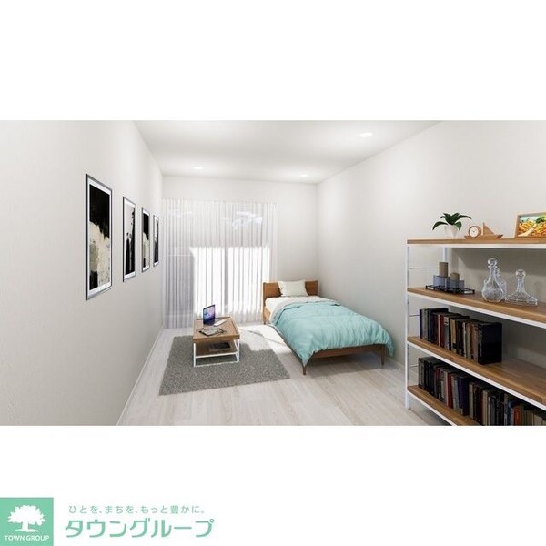リビング・居室