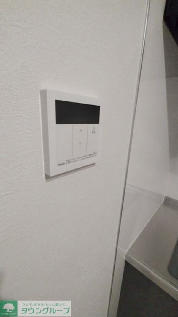 その他(設備)