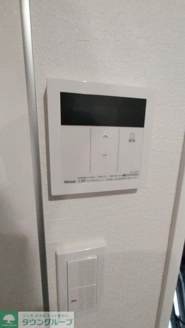 設備(設備)