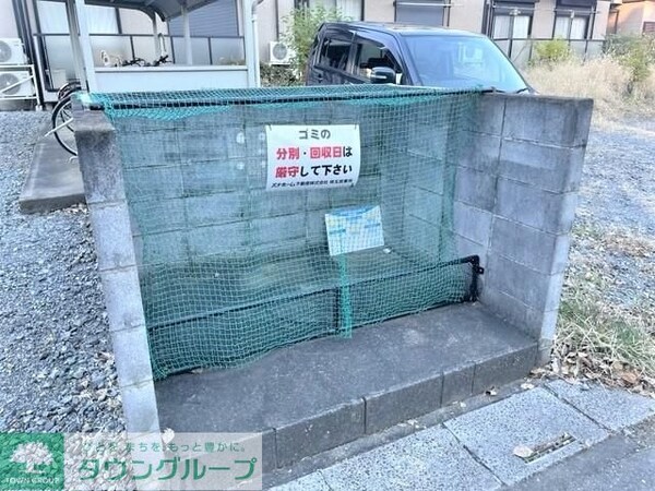 共有部分