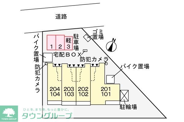 内観写真