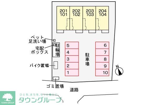 内観写真