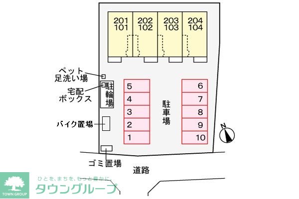 内観写真
