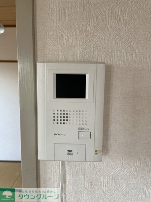 セキュリティ(設備)