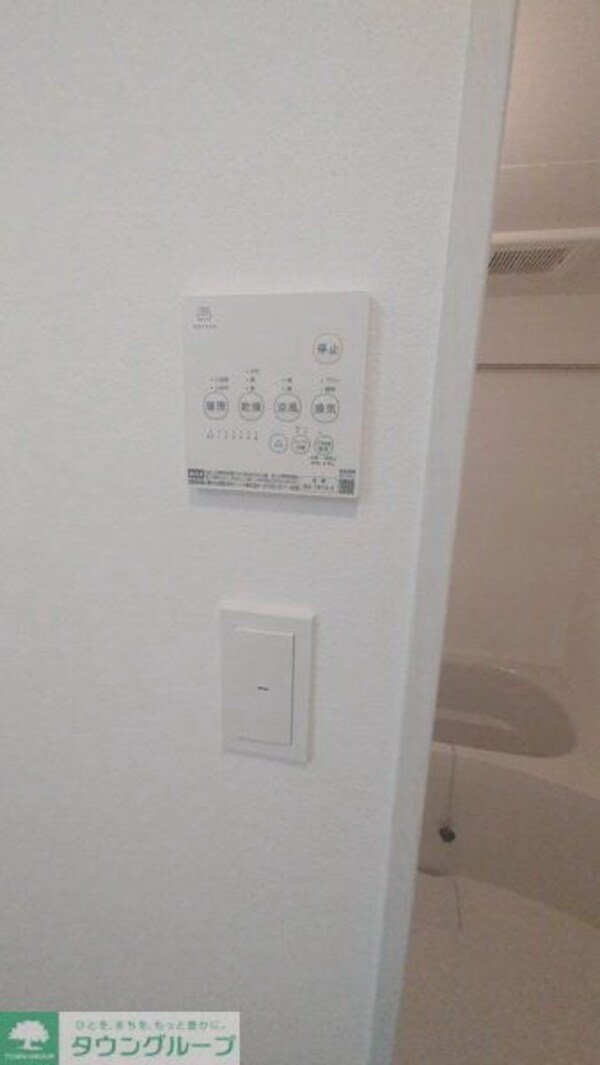 設備(設備)