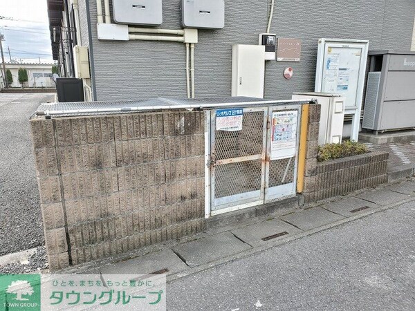 共有部分