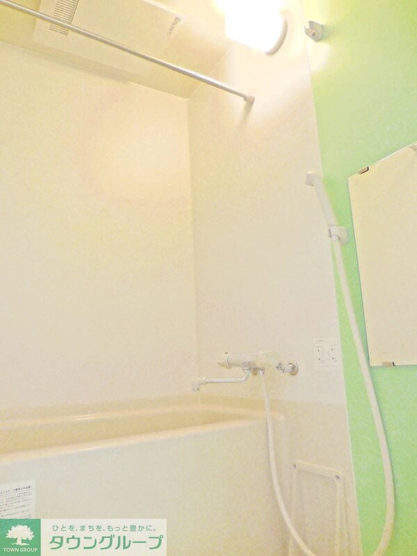 バス／シャワールーム等