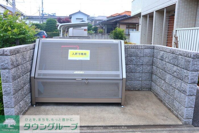 物件内観写真13　