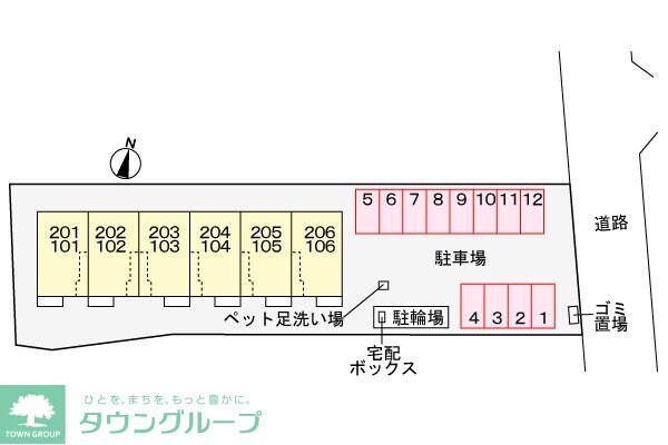 駐車場