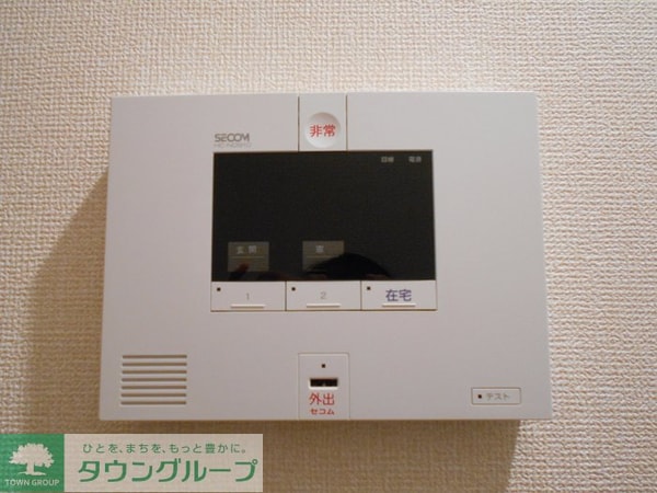 セキュリティ