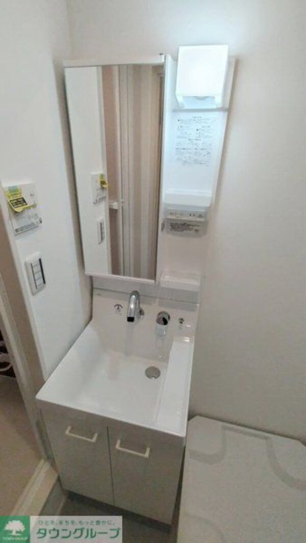 洗面(洗面)