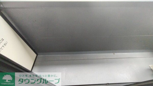 バルコニー(キッチン)
