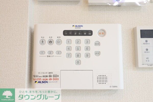 セキュリティ