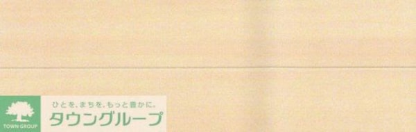 リビング・居室(イメージ図)