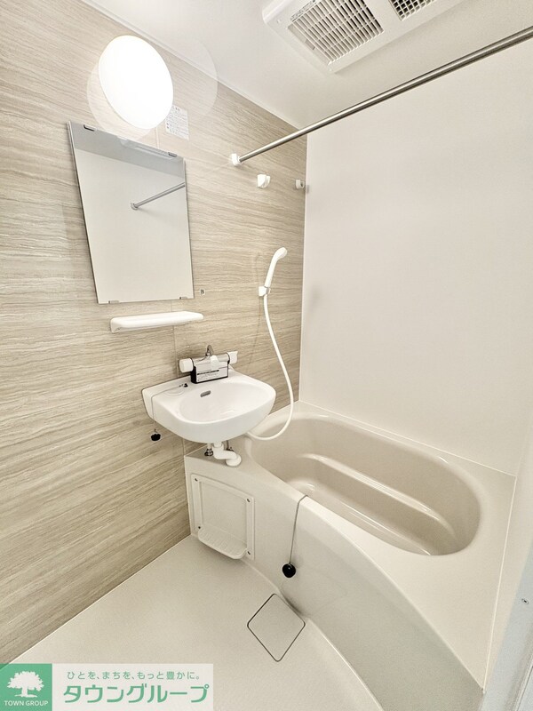 バス／シャワールーム等