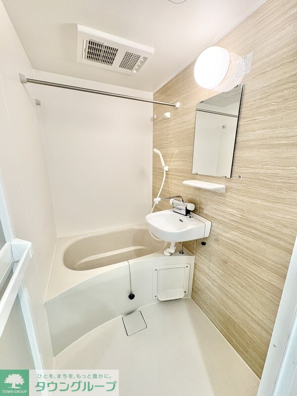 バス／シャワールーム等