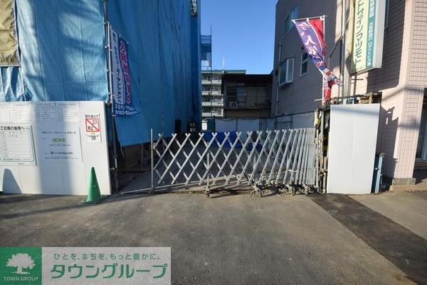 共有部分