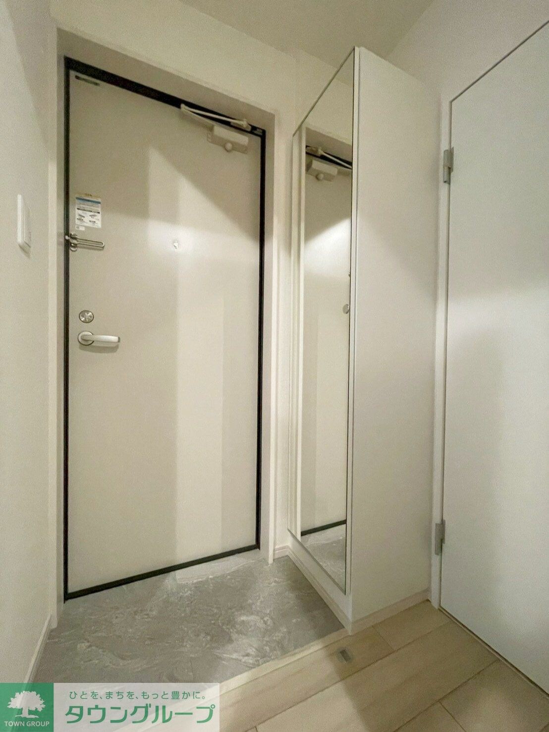 物件内観写真14　(収納)