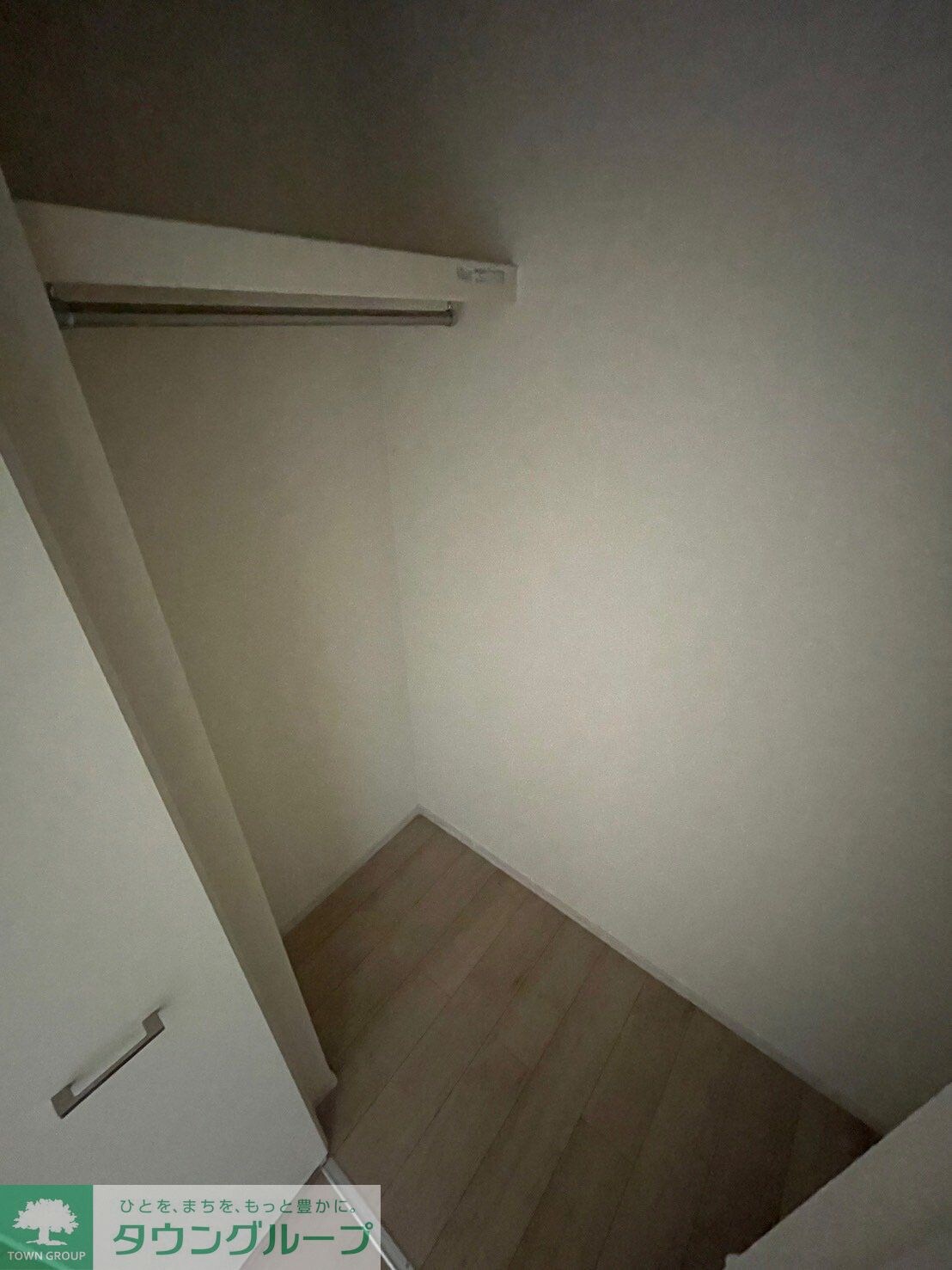 物件内観写真14　(収納)