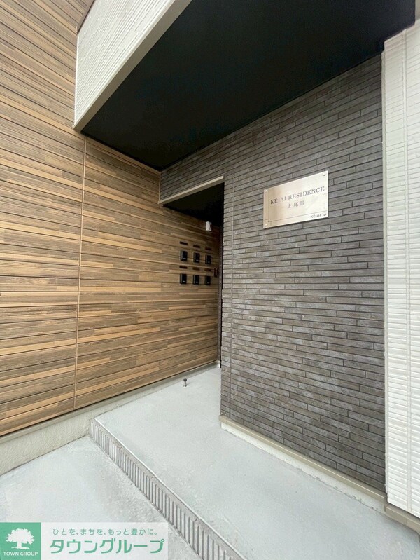 エントランス(エントランス)