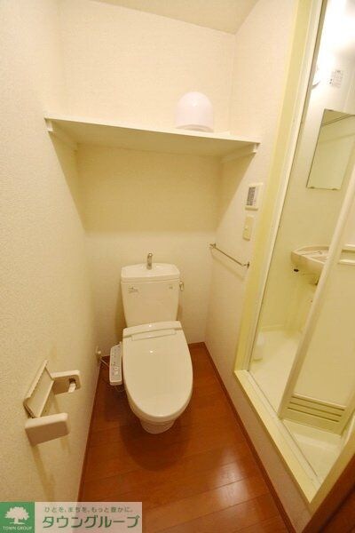 物件内観写真5　(トイレ)