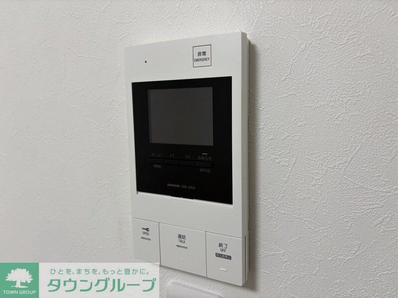 物件内観写真5　(設備)