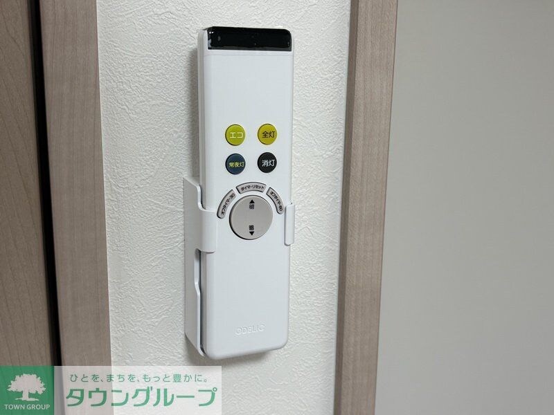 物件内観写真20　(設備)