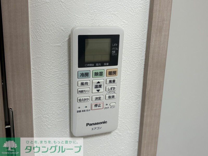 物件内観写真21　(設備)