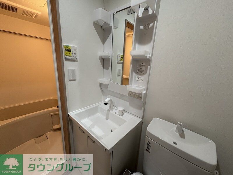 物件内観写真33　(洗面)