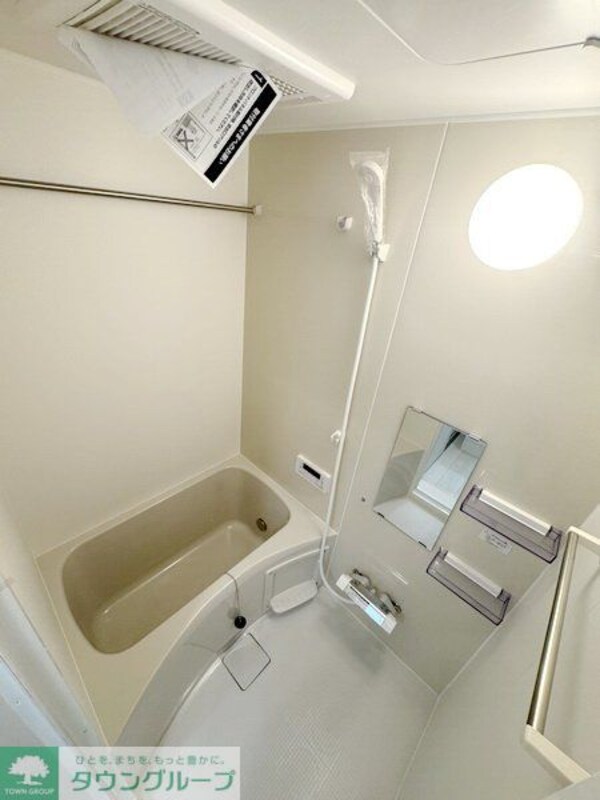 バス／シャワールーム等