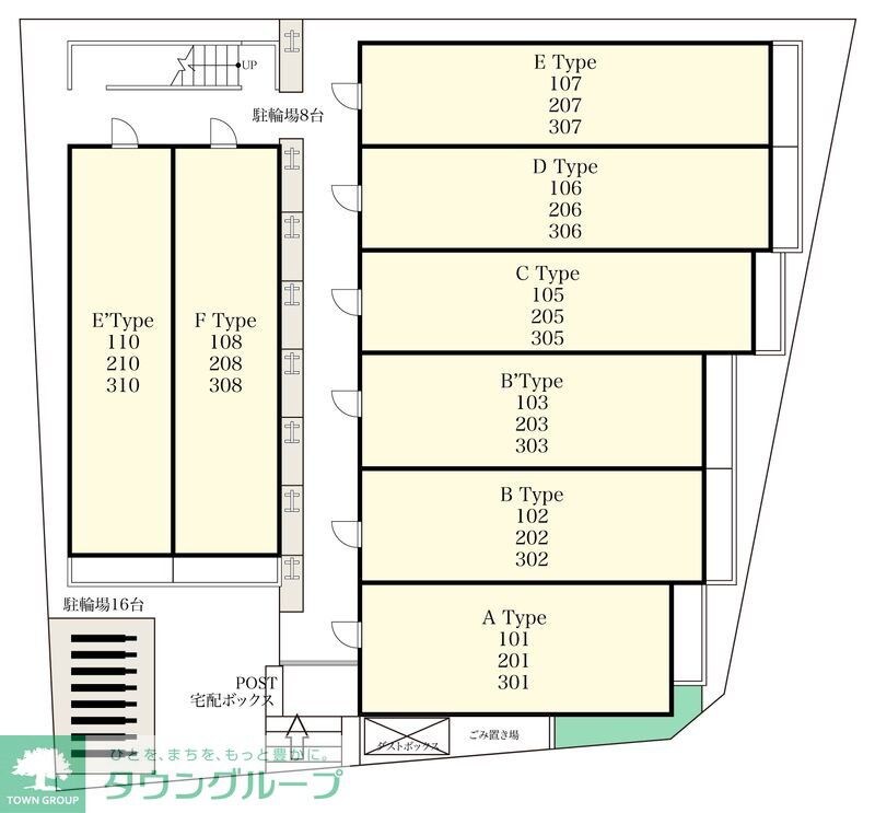 物件内観写真13　