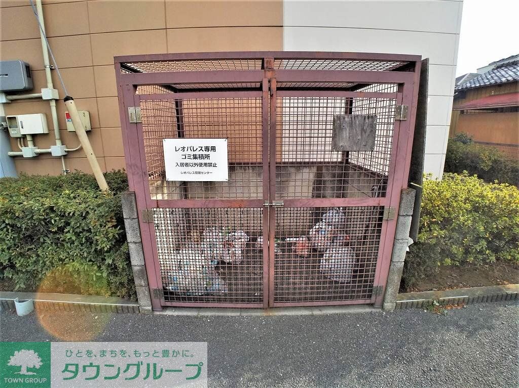 物件内観写真10　