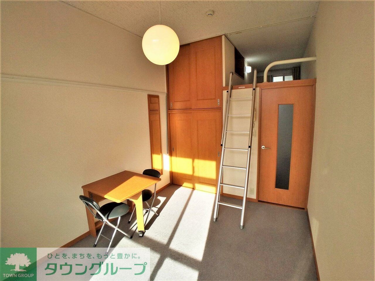 物件内観写真17　