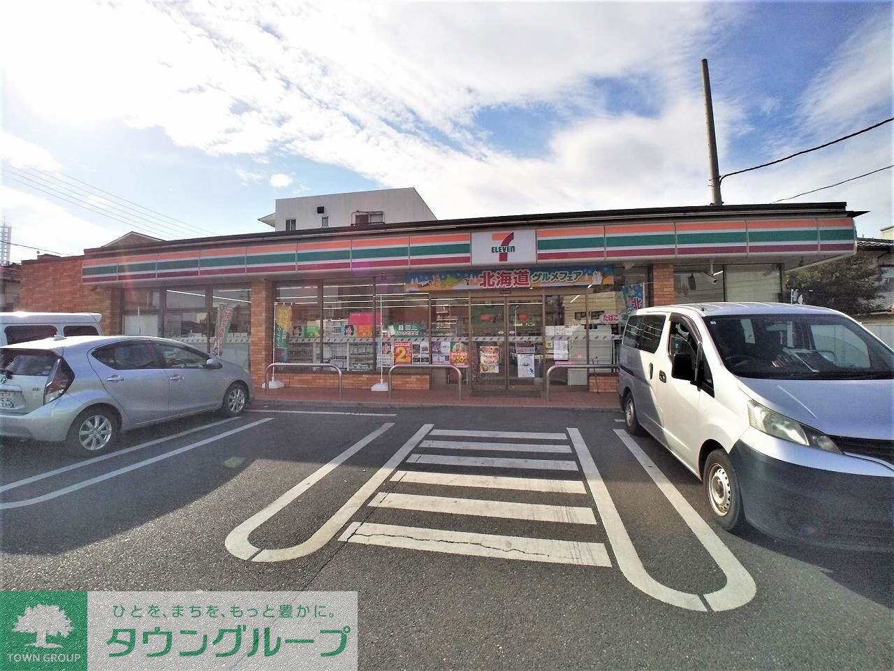 物件内観写真24　