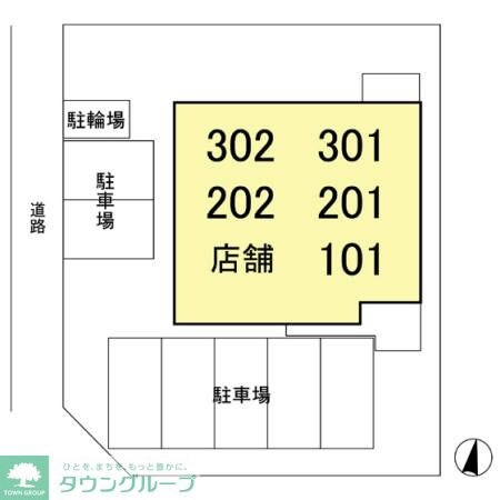 物件内観写真17　