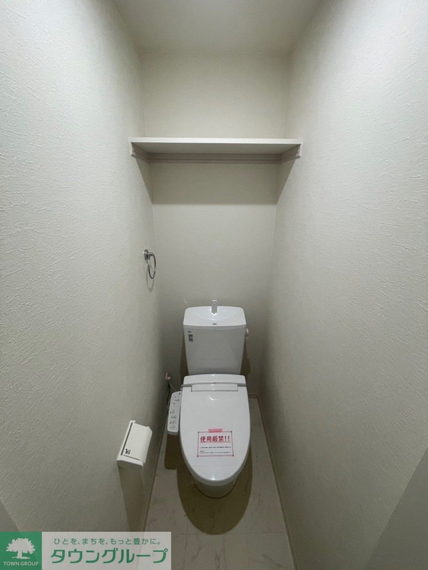トイレ(トイレ)