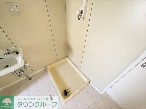 設備(その他設備)