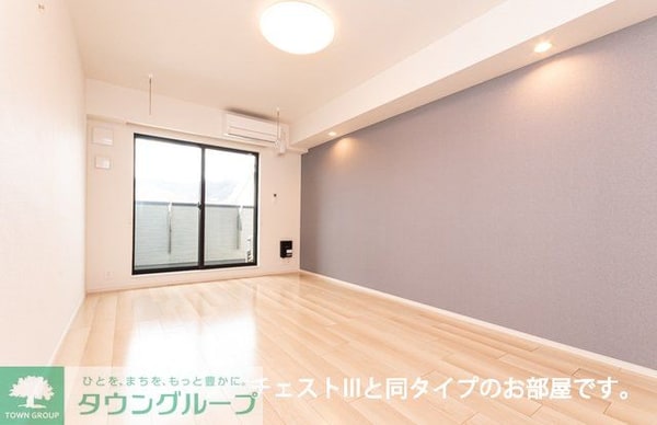 リビング・居室