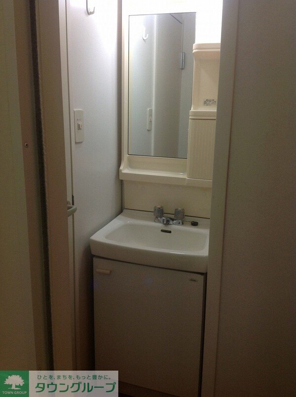 洗面(独立洗面台)