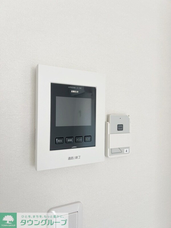 セキュリティ(設備)