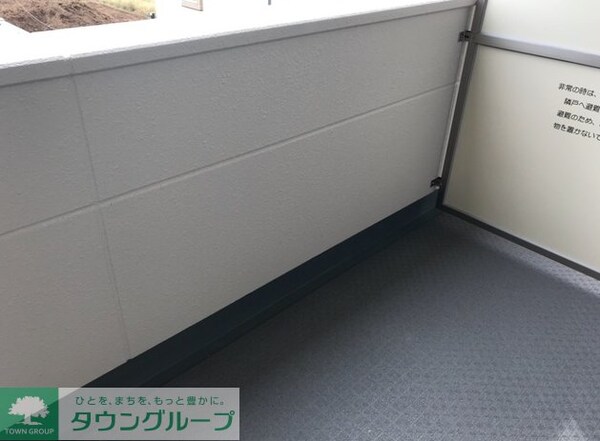 バルコニー(バルコニー)