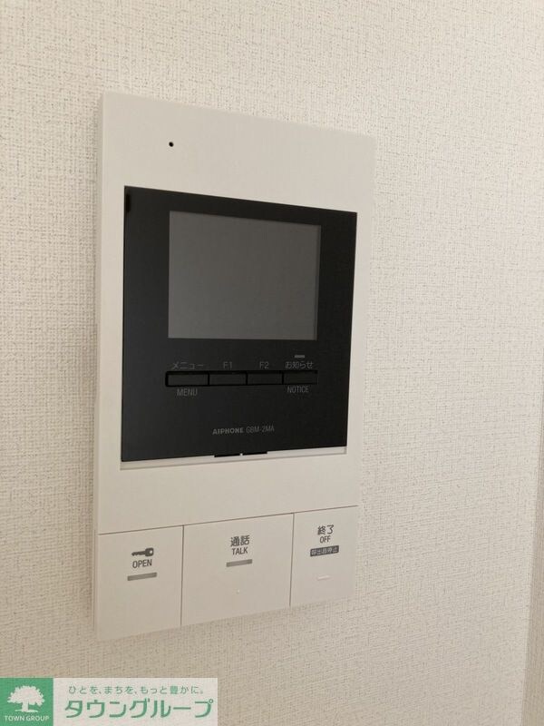 物件内観写真15　