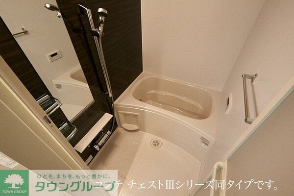 バス／シャワールーム等