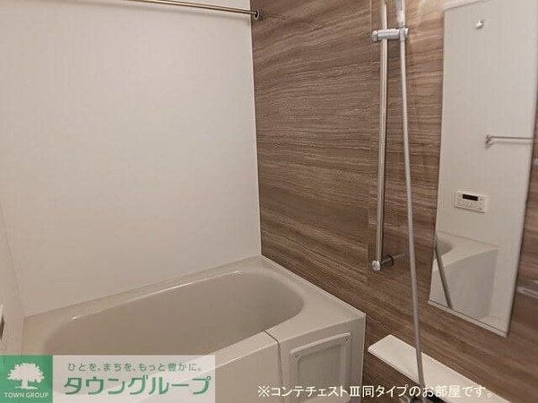 バス／シャワールーム等