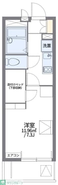 レオパレス角の間取図