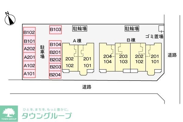 物件内観写真20　