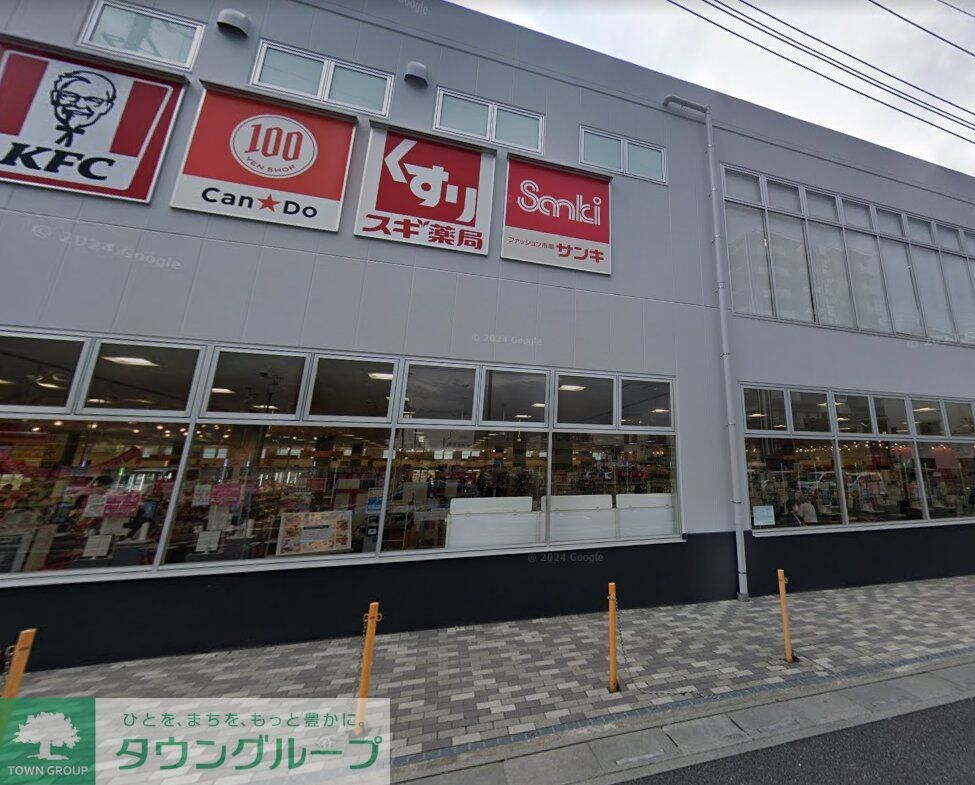 サンキ東大宮店