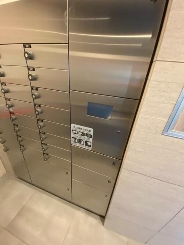 設備(設備)